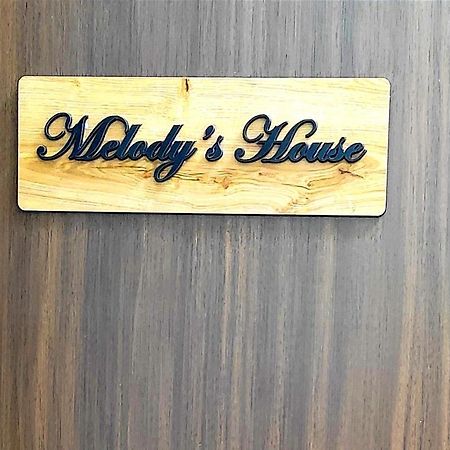 Apartament Melody'S House Como Zewnętrze zdjęcie